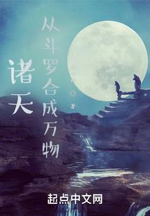 南禅寺冰汤圆做法