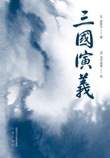 净友法师出家因缘