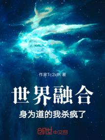 具行法师图片