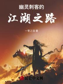 南召寺院达摩朵