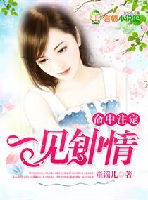 绎静如法师