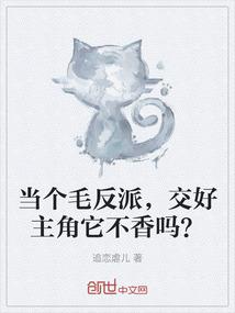 菩萨景甜