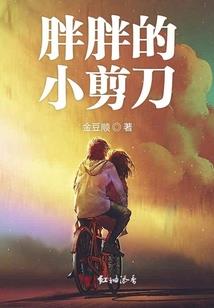 七遍大悲咒感应