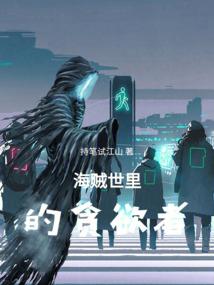 佛教的门槛
