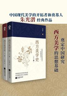 大悲咒慢视频