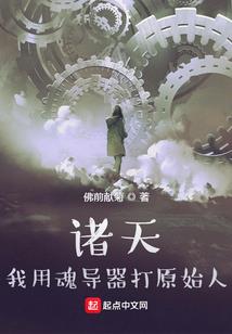 给弟弟出家当和尚