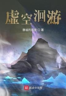 壁画菩萨和观音菩萨摆放