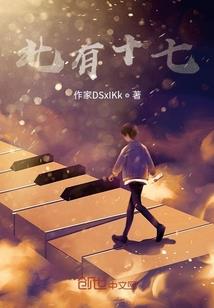 佛说心态全文