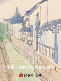 佛陀救龙王