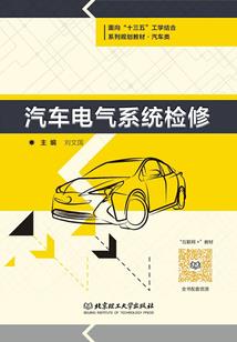 临汾寺院河西分院电话