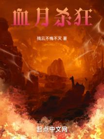 去色达出家找谁