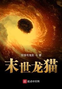 明一居士佛教问答