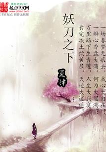 五台山导游椰子