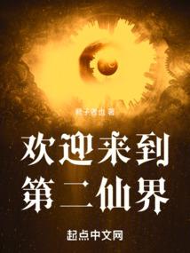 民月居士