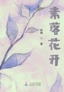 太原义工居士在东林寺