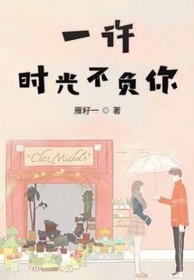 背诵大悲咒头晕发胀