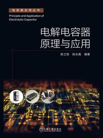 想结缘出家师父