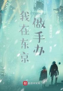 修行早上