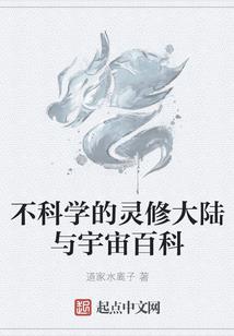 父母健康佛经