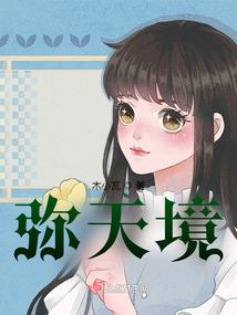 李永颂佛经