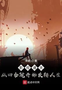 寺院包子的做法