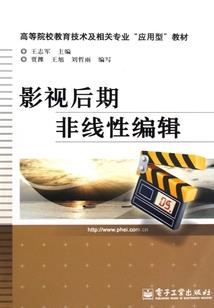 佛说天通妙经全文