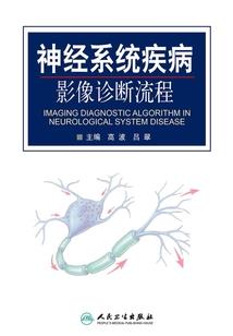 泰安佛学大师有哪些