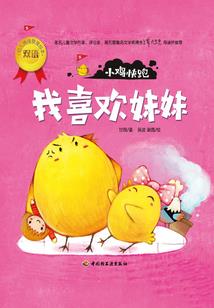 五台山云海下雨