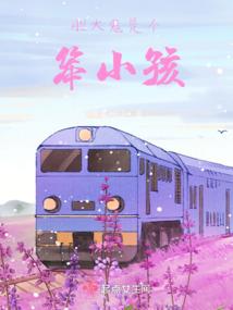 佛学解释忧郁症
