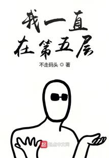 念佛机哪有啊