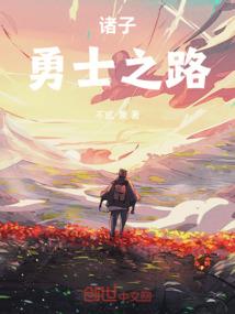 佛说心中无恶则无苦