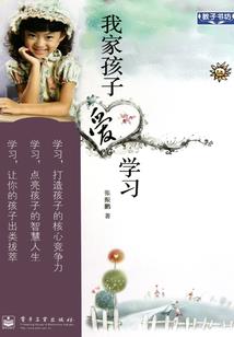 学佛供咒那十六个字