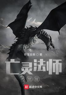 戒色和金刚经