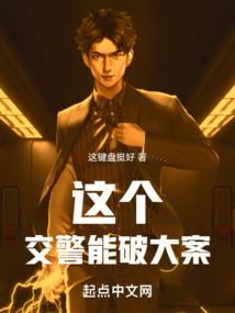 佛家不能治理国家吗