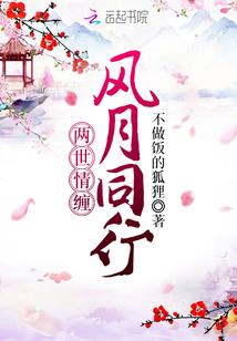 恩施云禅寺