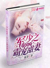 为什么修行不间断修行呢