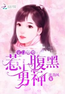 王德峰金刚经落泪
