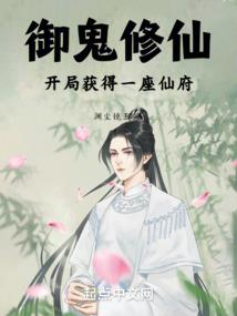 佛法如何解释天眼