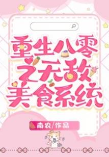 佛说有钱不还的恶果