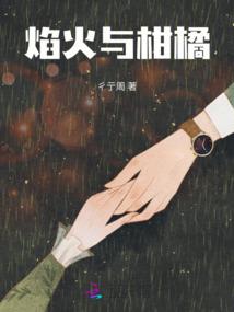 色达佛学院很灵