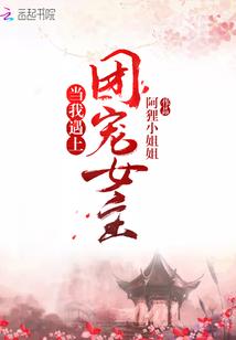 文安有多少观音寺和尚