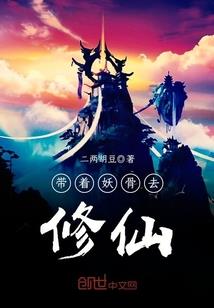 佛学里的无性真实