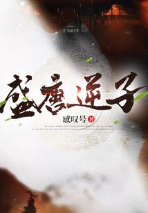 佛经刻字钢笔