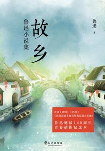 拜见菩萨作揖