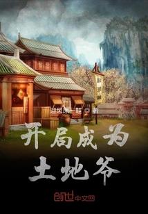大悲咒忏悔有用吗