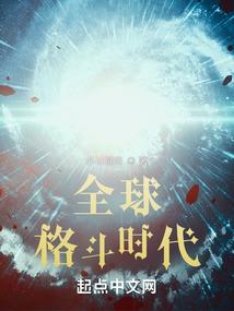 在病床前放地藏经