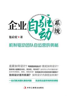 佛说若如相欠文案句子