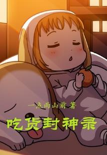 多佛法律