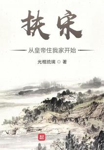 佛家都有什么弟子
