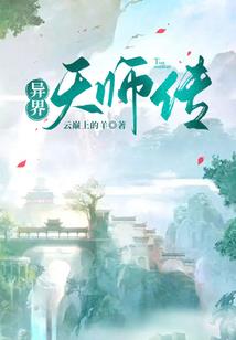 把寺院写进诗